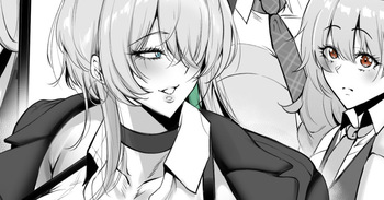ブリッド cover