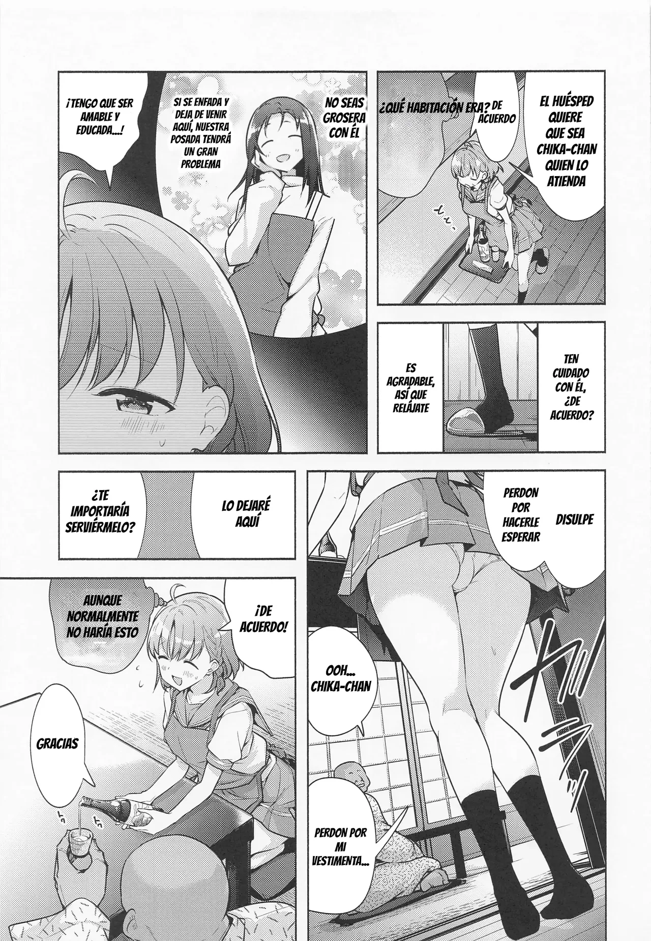 Kotowarenai Okyaku-sama｜Un Invitado Imposible de Rechazar page 4 full