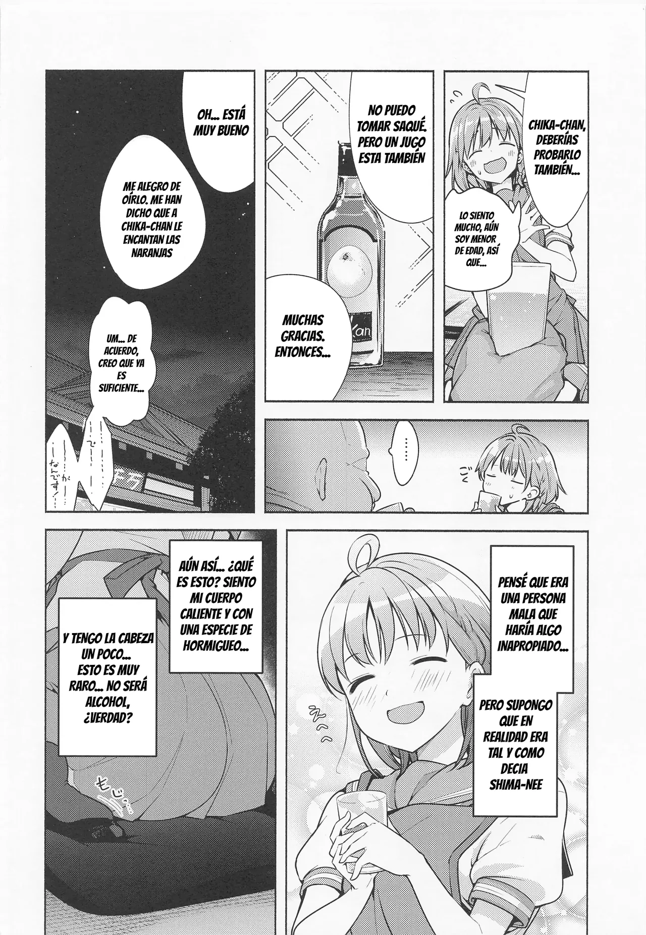 Kotowarenai Okyaku-sama｜Un Invitado Imposible de Rechazar page 5 full