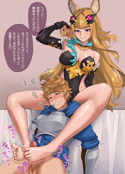 ポケットモンスター