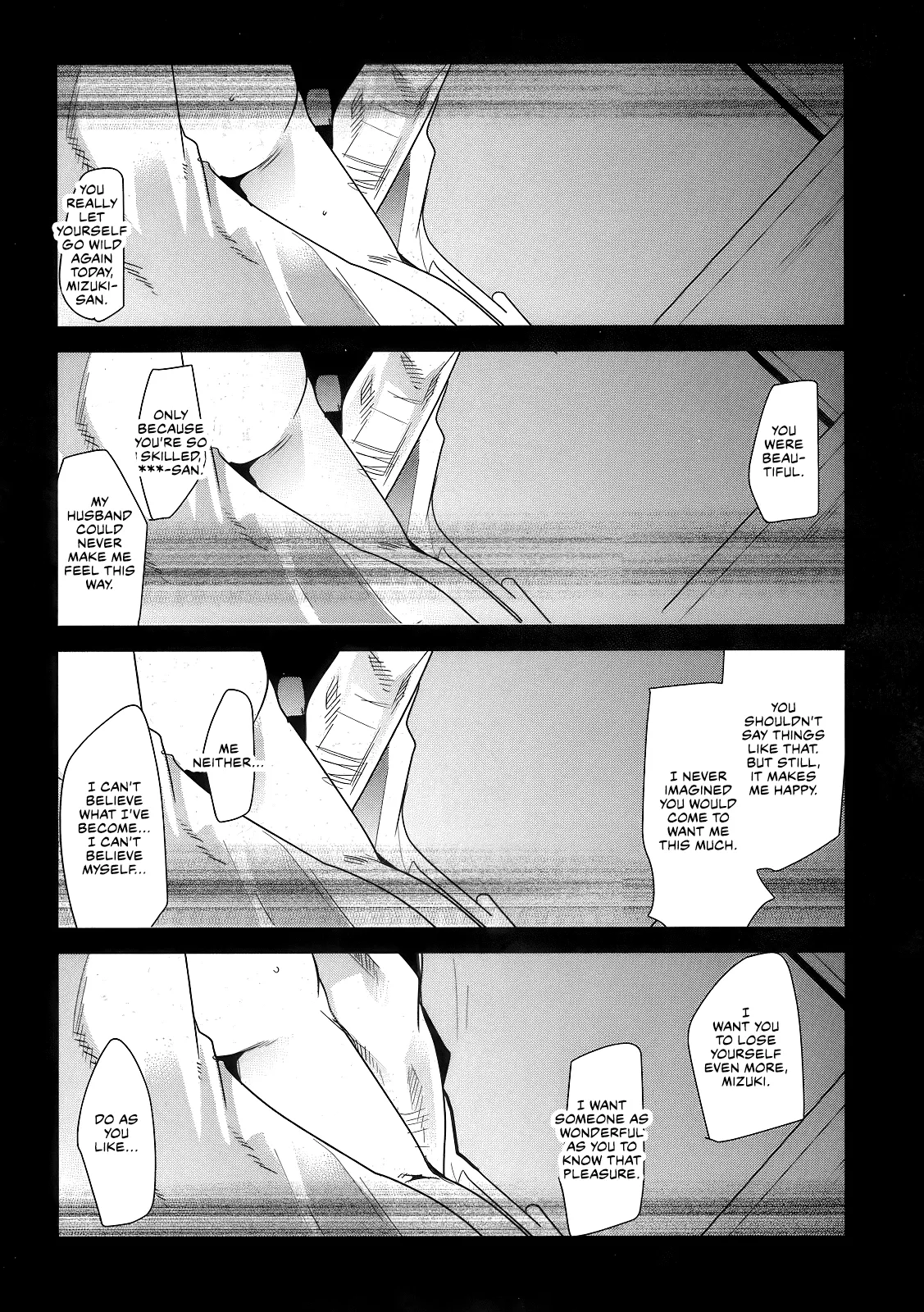 Chou Tane ga Deru desu page 6 full