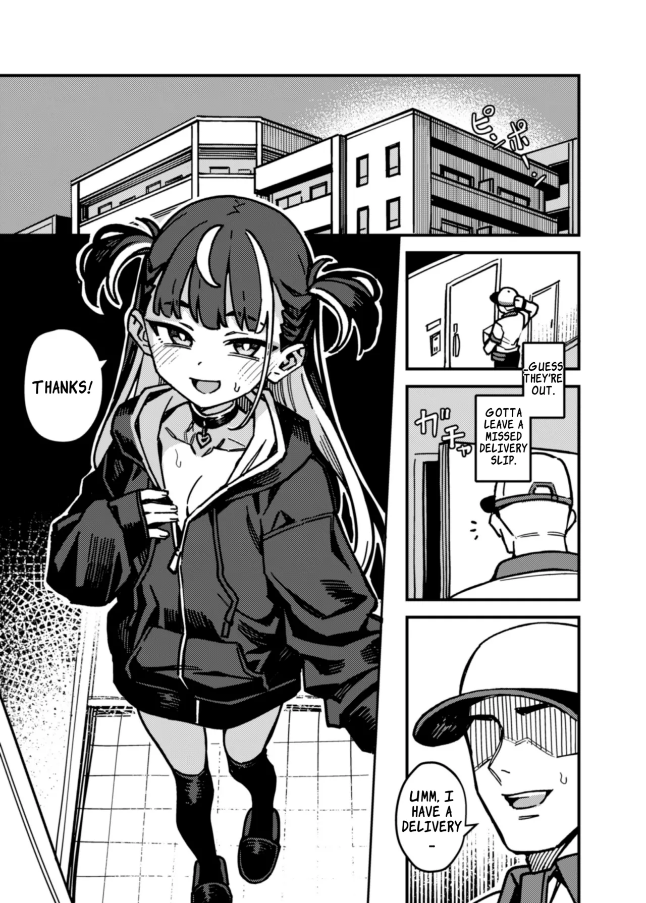 Takuhai Shoujo - Delivery Girl page 3 full