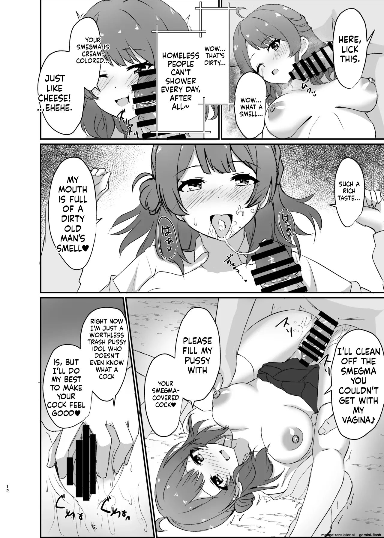 Common Sense Change! Dosukebe Live Broadcast page 10 full