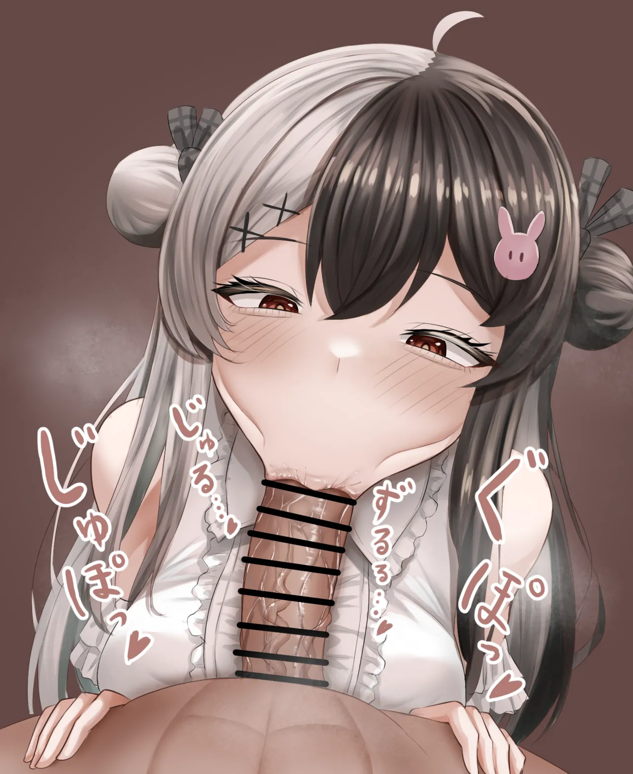 yrm ひょっとこフェラ page 1 full