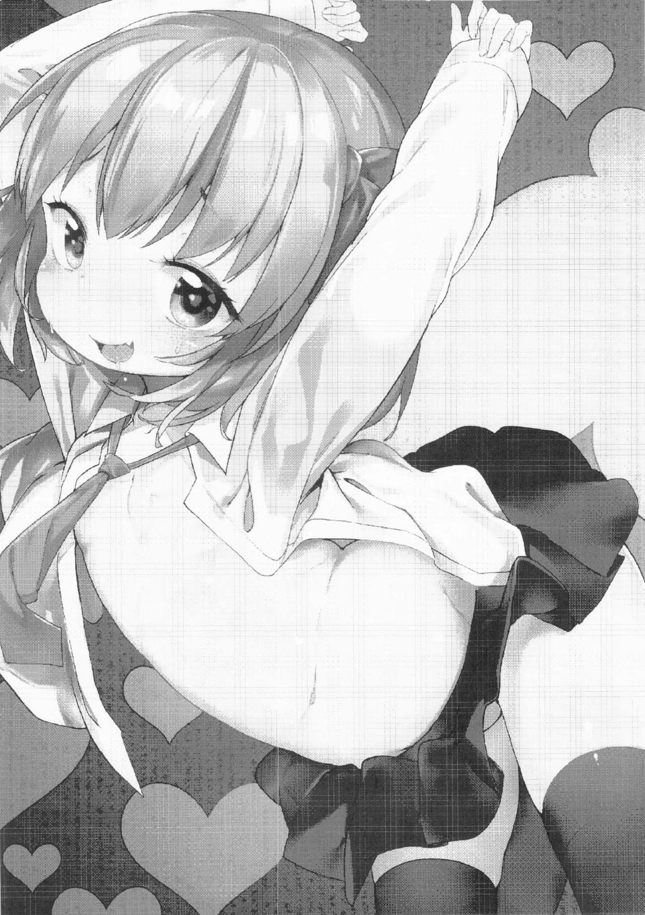 Rumia-chan no Oishii Tokoro  | Las partes deliciosas de Rumia-chan page 2 full