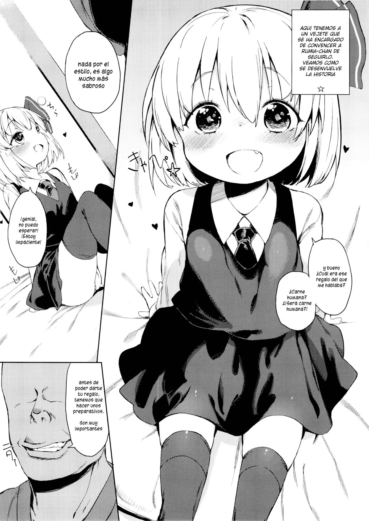 Rumia-chan no Oishii Tokoro  | Las partes deliciosas de Rumia-chan page 4 full