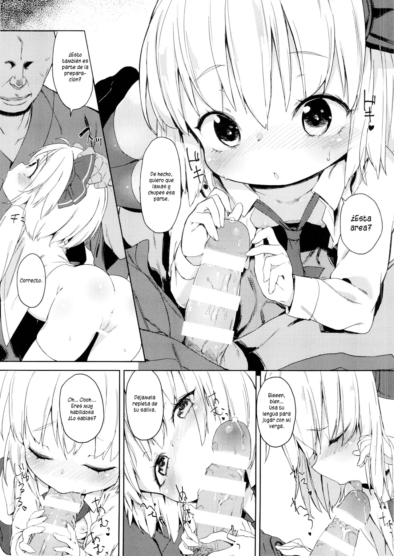 Rumia-chan no Oishii Tokoro  | Las partes deliciosas de Rumia-chan page 7 full