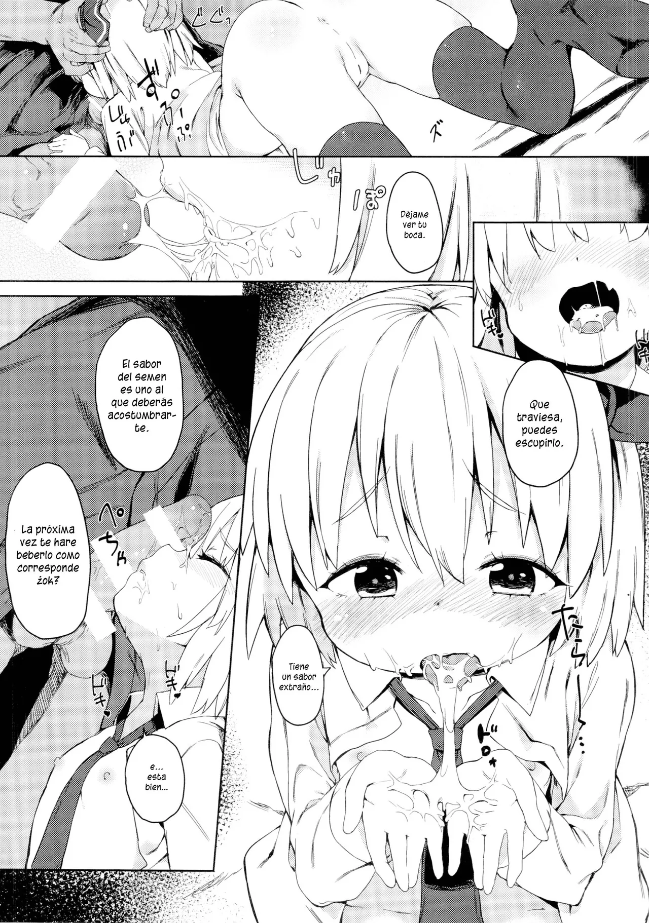Rumia-chan no Oishii Tokoro  | Las partes deliciosas de Rumia-chan page 9 full