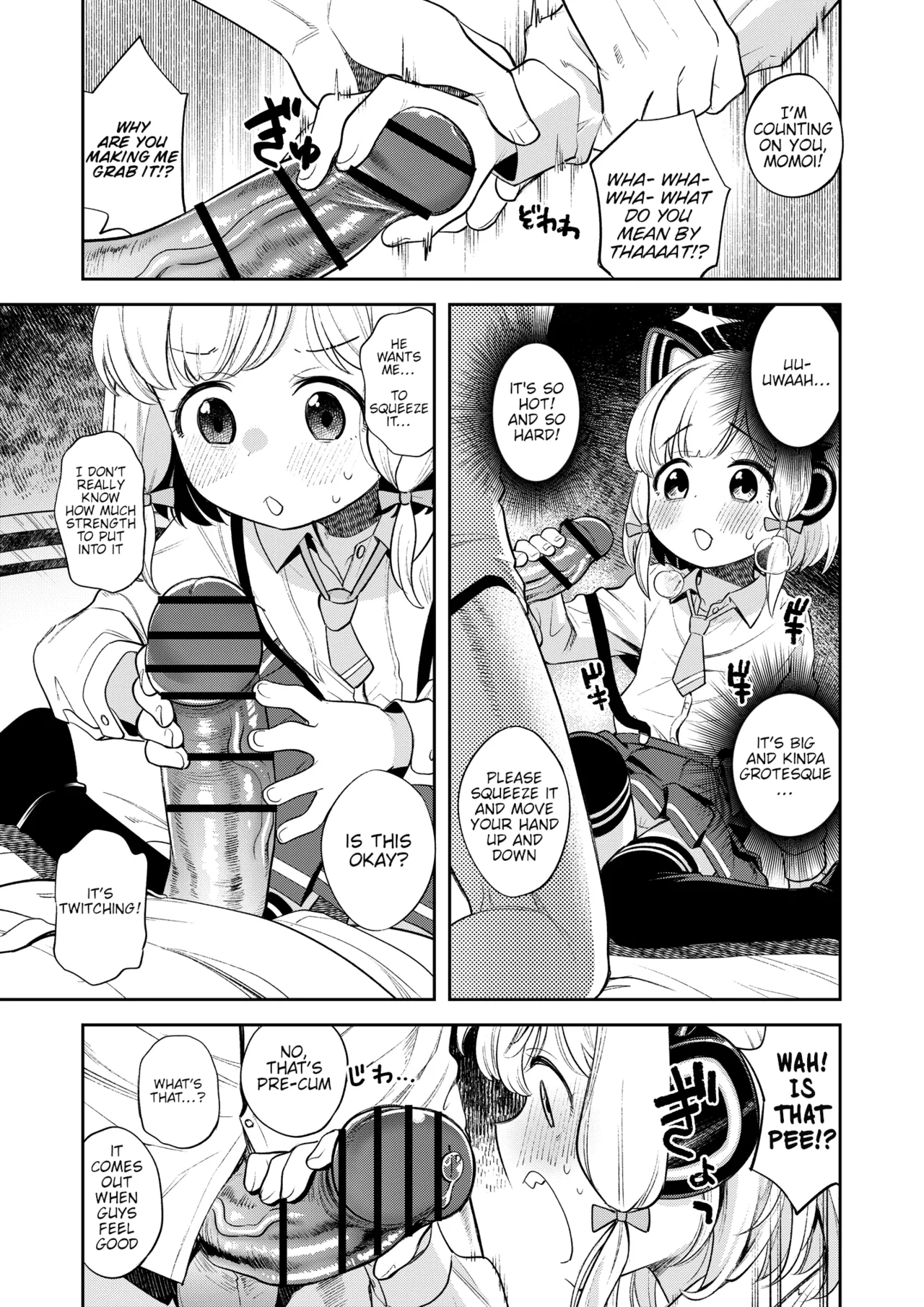 Kivotos Report -Momoi- page 10 full