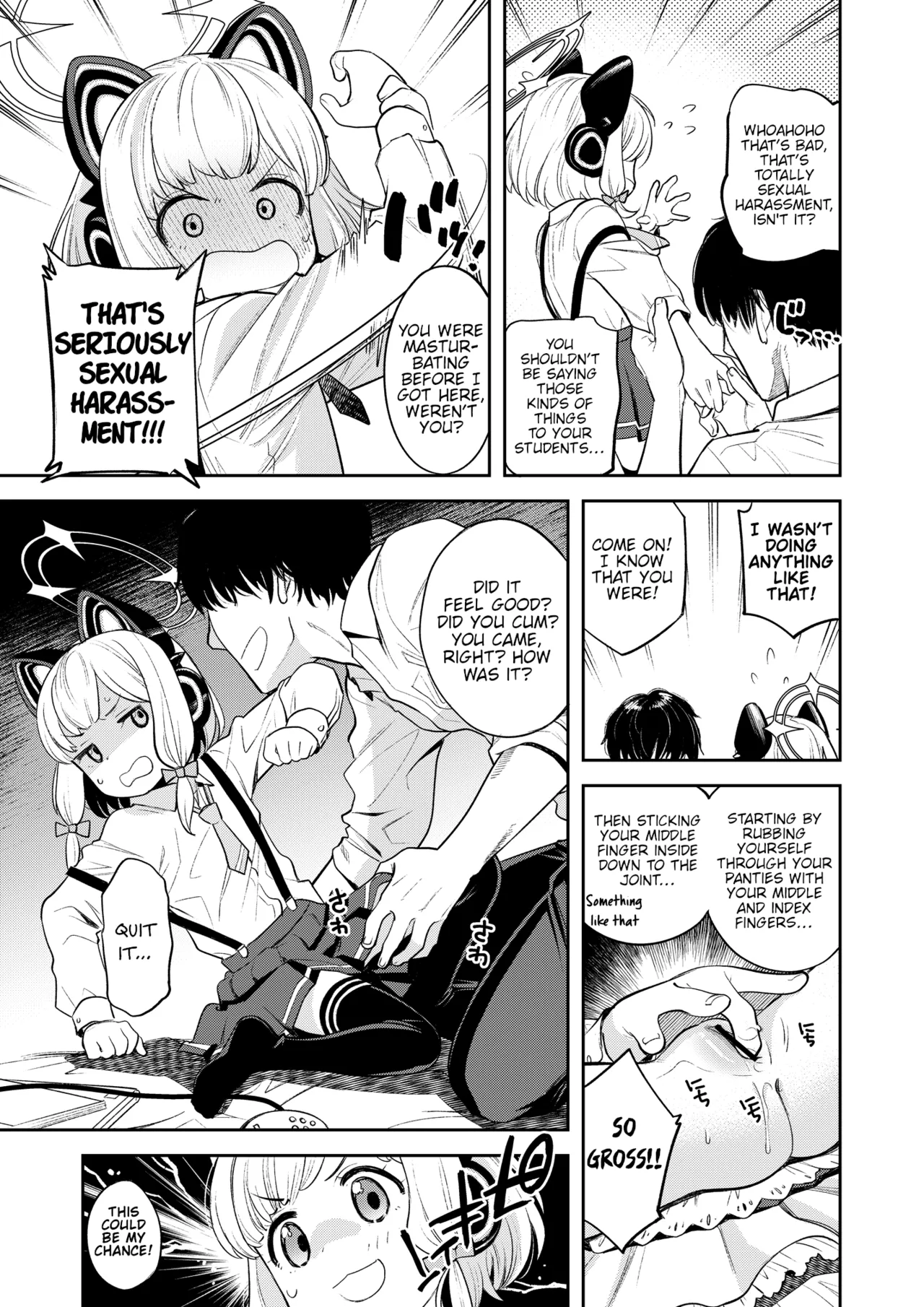 Kivotos Report -Momoi- page 8 full