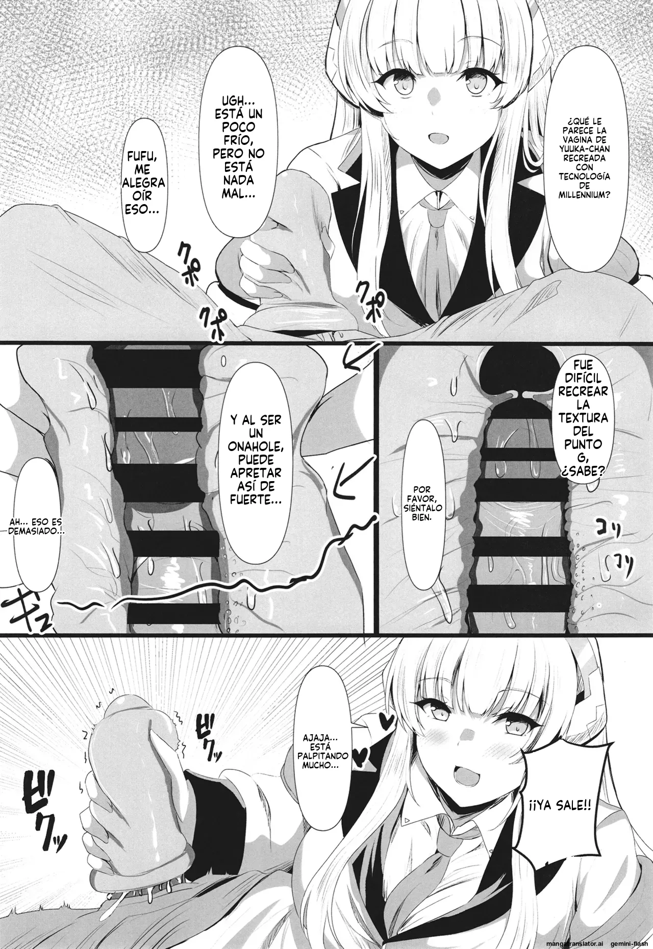 Ganbaru Watashi no Sugu Soba ni 2  MTL page 7 full