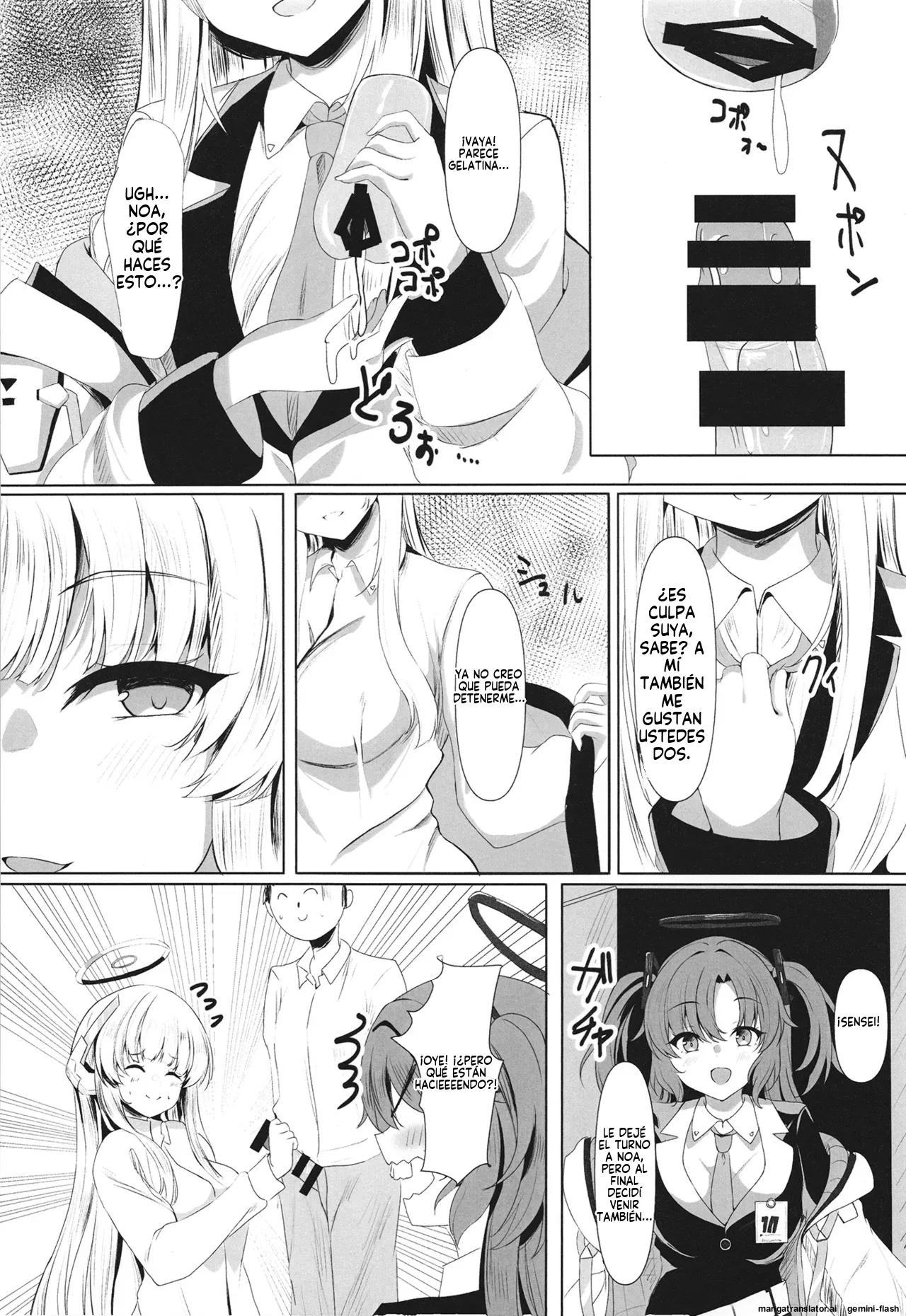 Ganbaru Watashi no Sugu Soba ni 2  MTL page 8 full