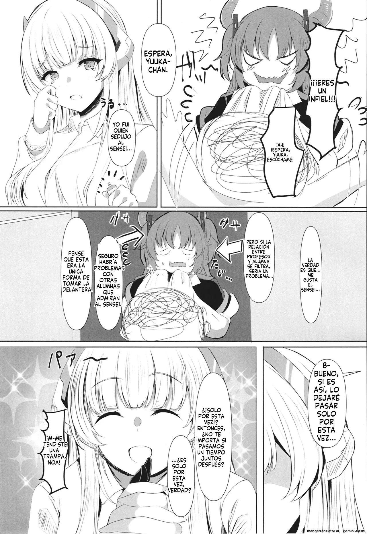 Ganbaru Watashi no Sugu Soba ni 2  MTL page 9 full