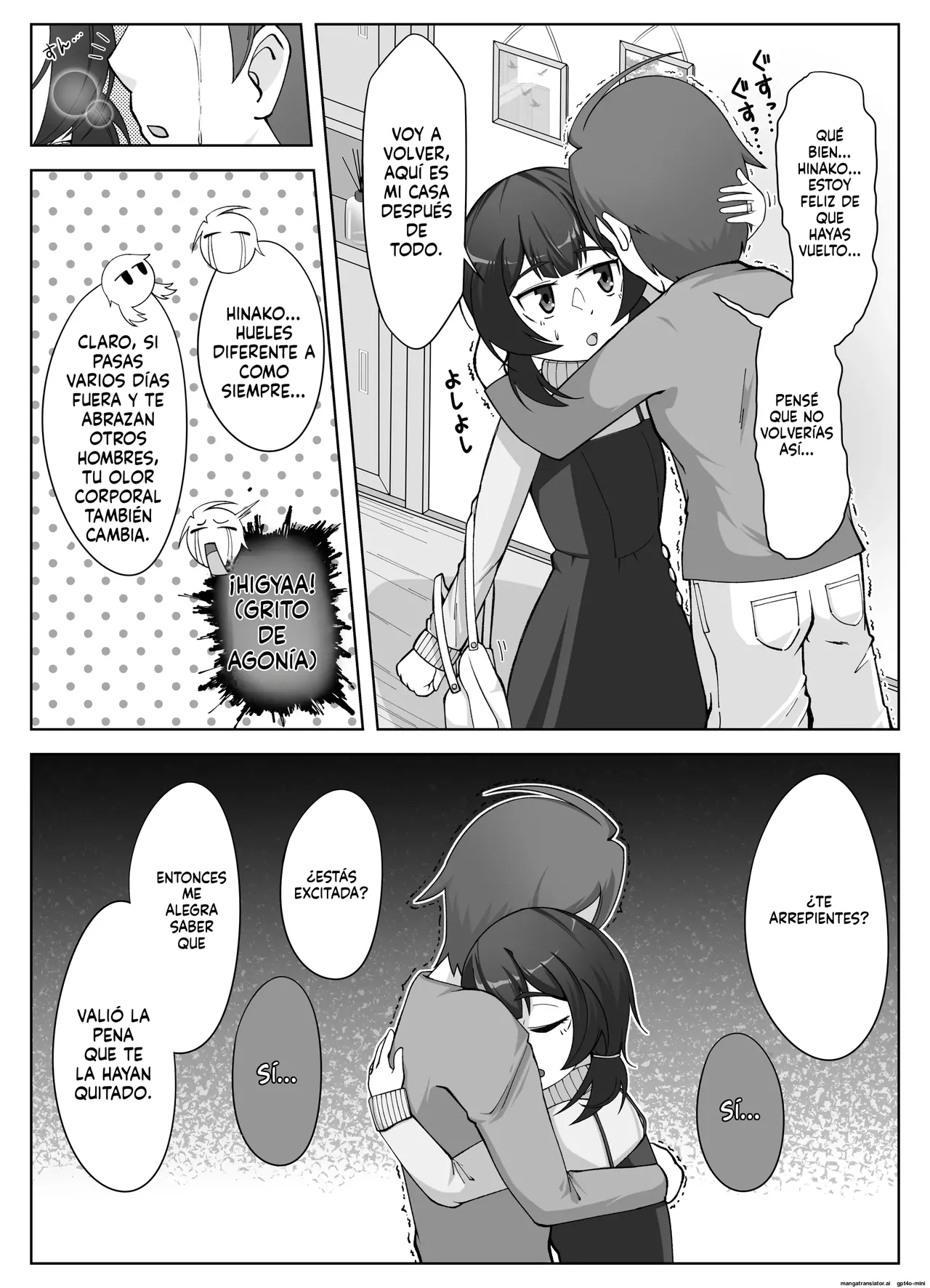 Muhyoujou na Hitozuma ga Netorase Aite ni Miseru Kao 3 page 5 full