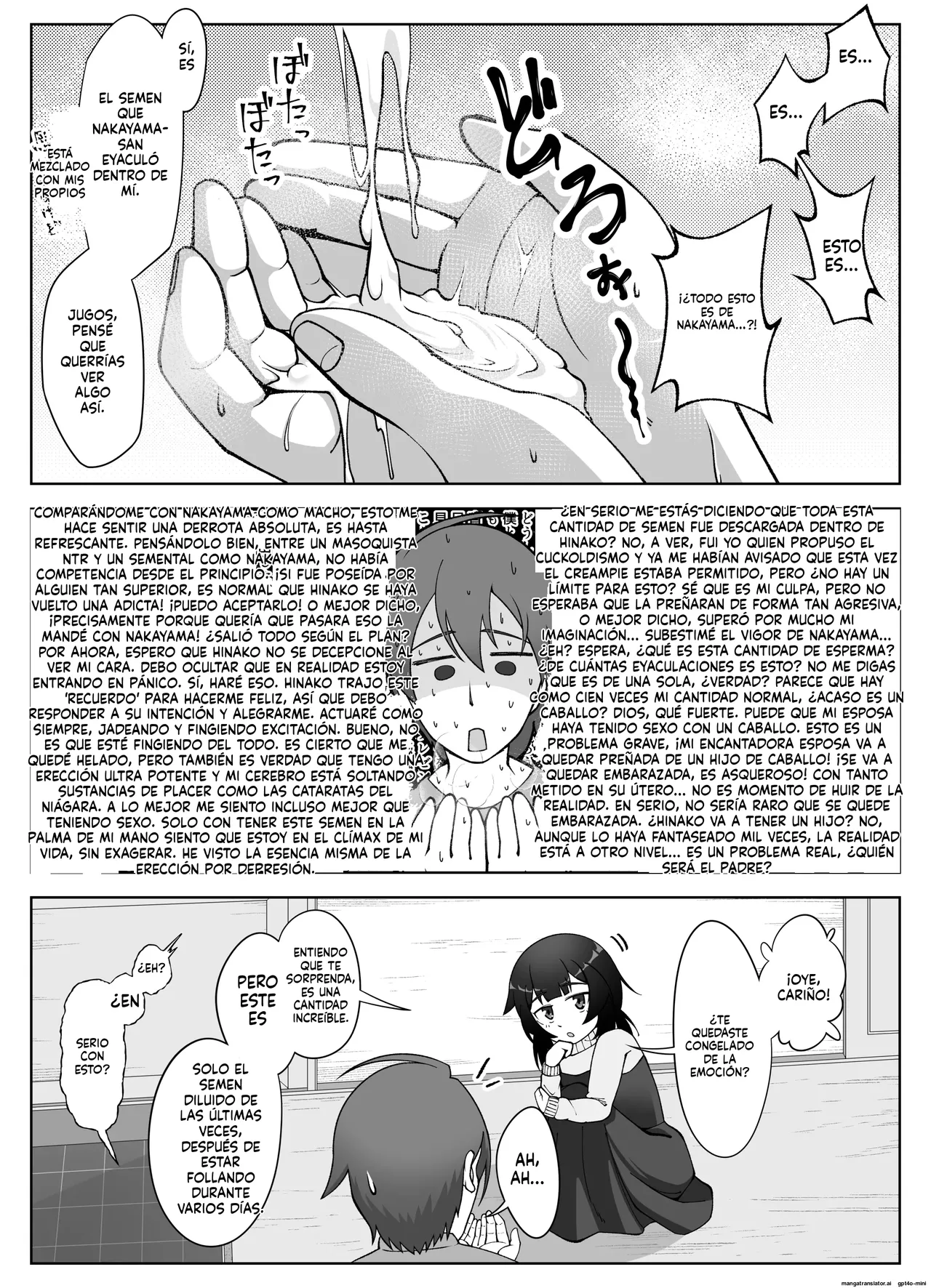 Muhyoujou na Hitozuma ga Netorase Aite ni Miseru Kao 3 page 8 full