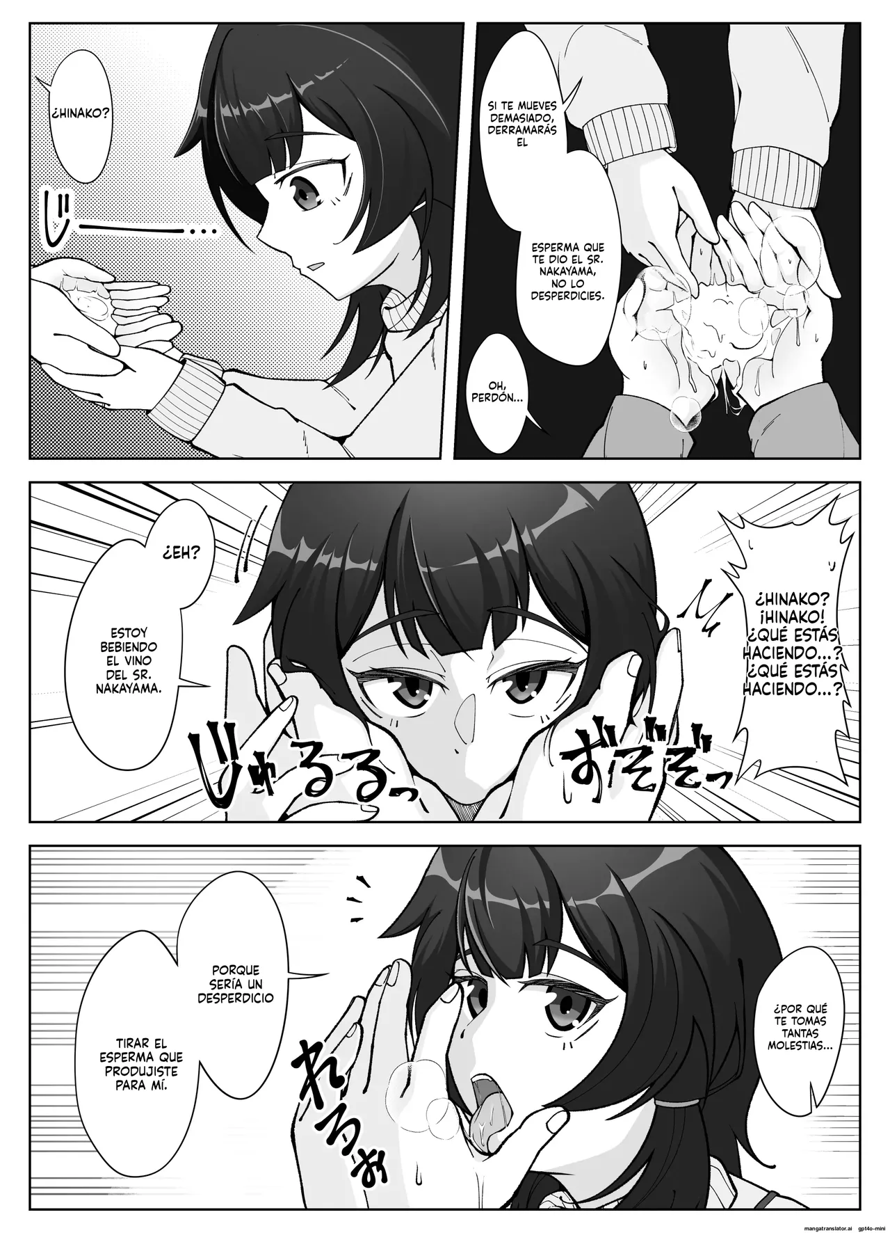 Muhyoujou na Hitozuma ga Netorase Aite ni Miseru Kao 3 page 9 full