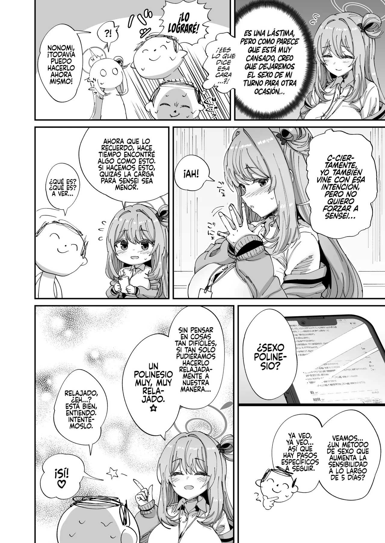 Nonomi to Yuru Yuru Polynesian Sex page 3 full