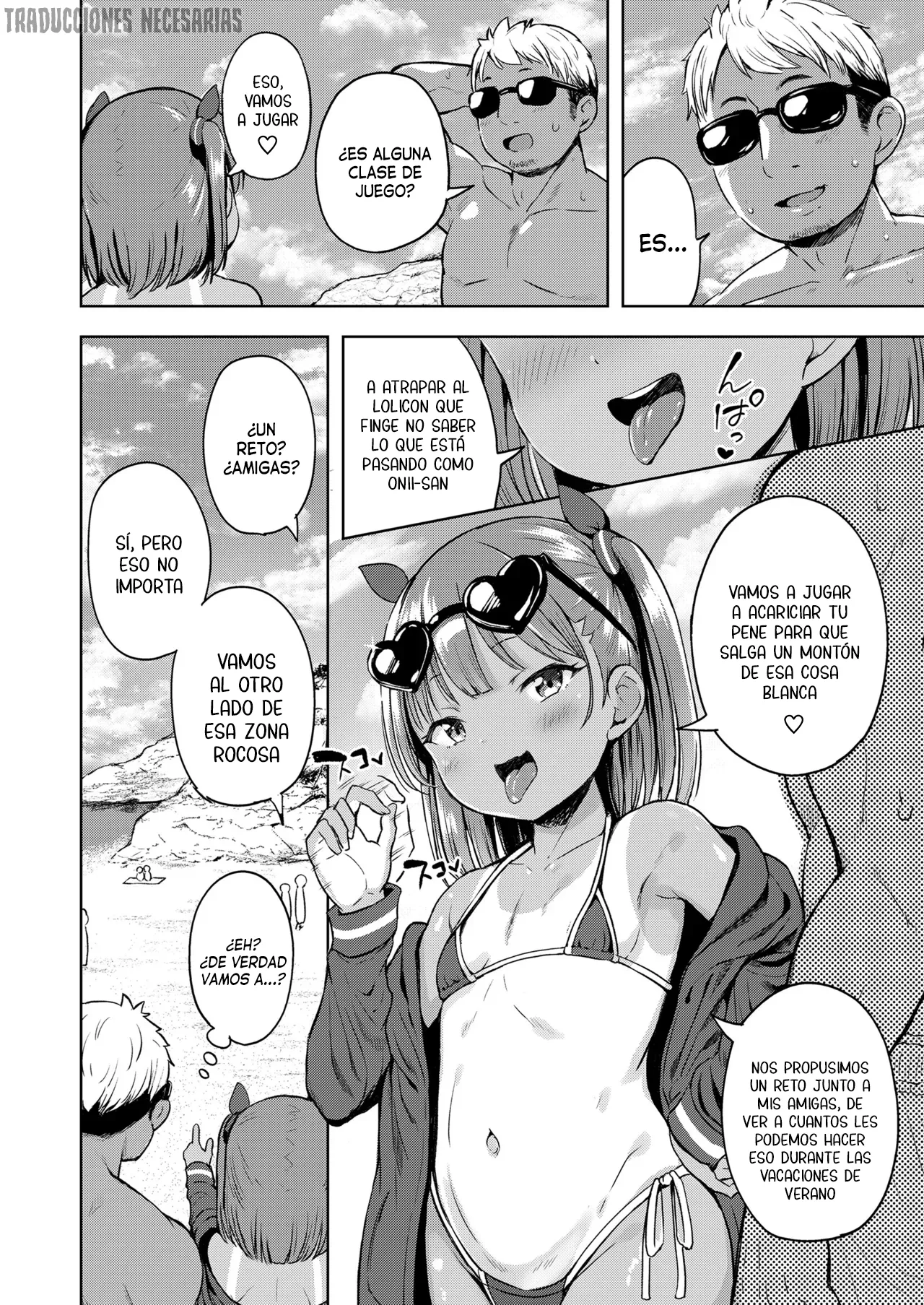 Samakan LOE ~Umi de Deatta Onnanoko~ - Samakan LOE ~La chica que conocí en la playa~ page 2 full