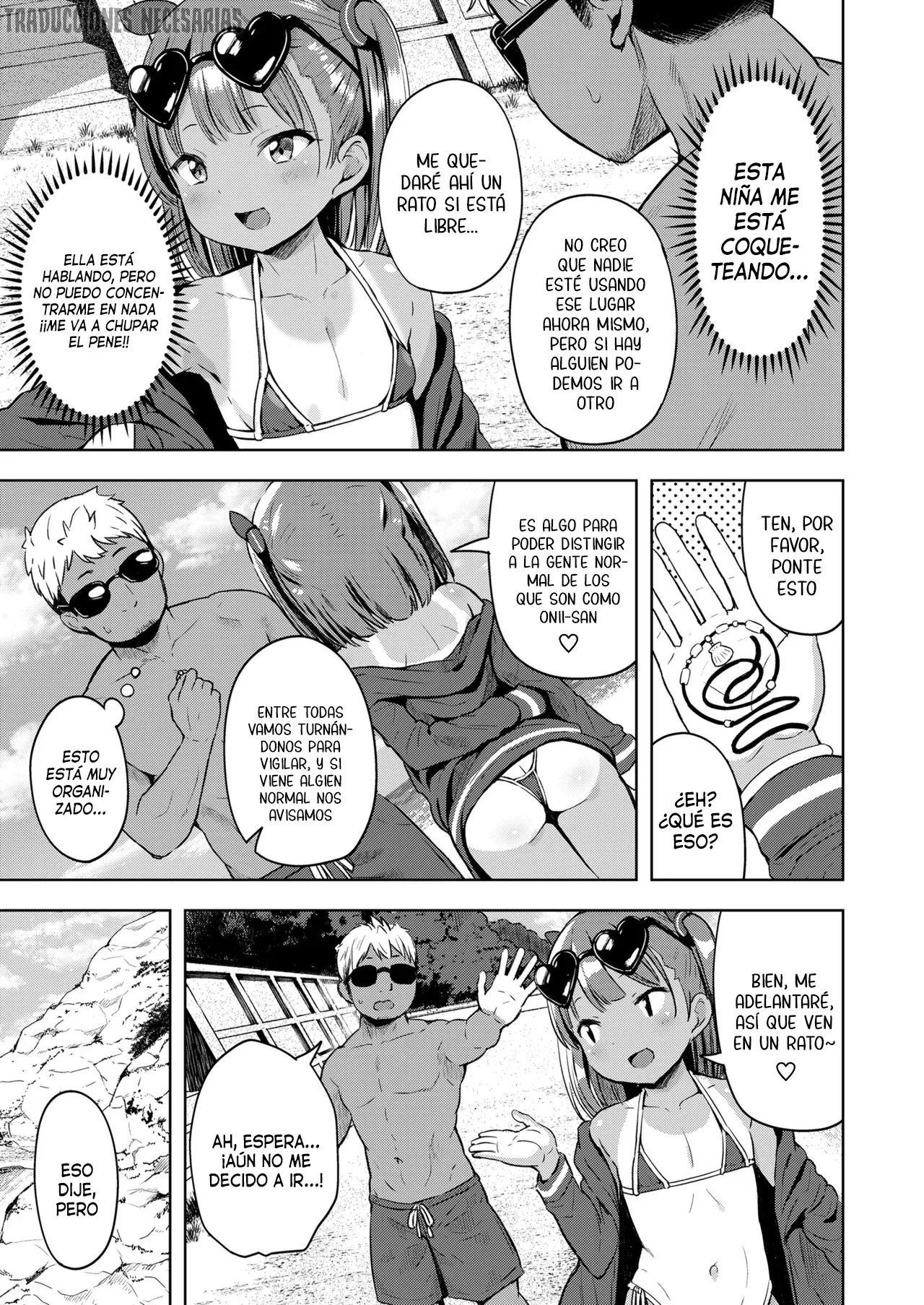 Samakan LOE ~Umi de Deatta Onnanoko~ - Samakan LOE ~La chica que conocí en la playa~ page 3 full