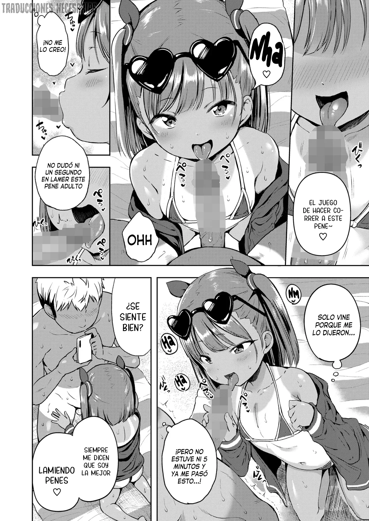 Samakan LOE ~Umi de Deatta Onnanoko~ - Samakan LOE ~La chica que conocí en la playa~ page 6 full
