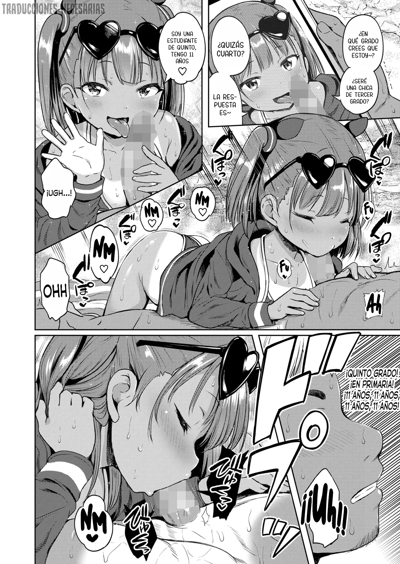 Samakan LOE ~Umi de Deatta Onnanoko~ - Samakan LOE ~La chica que conocí en la playa~ page 8 full