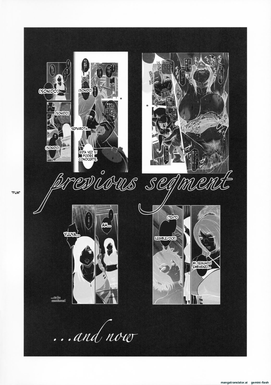 Lucrecia VII page 3 full