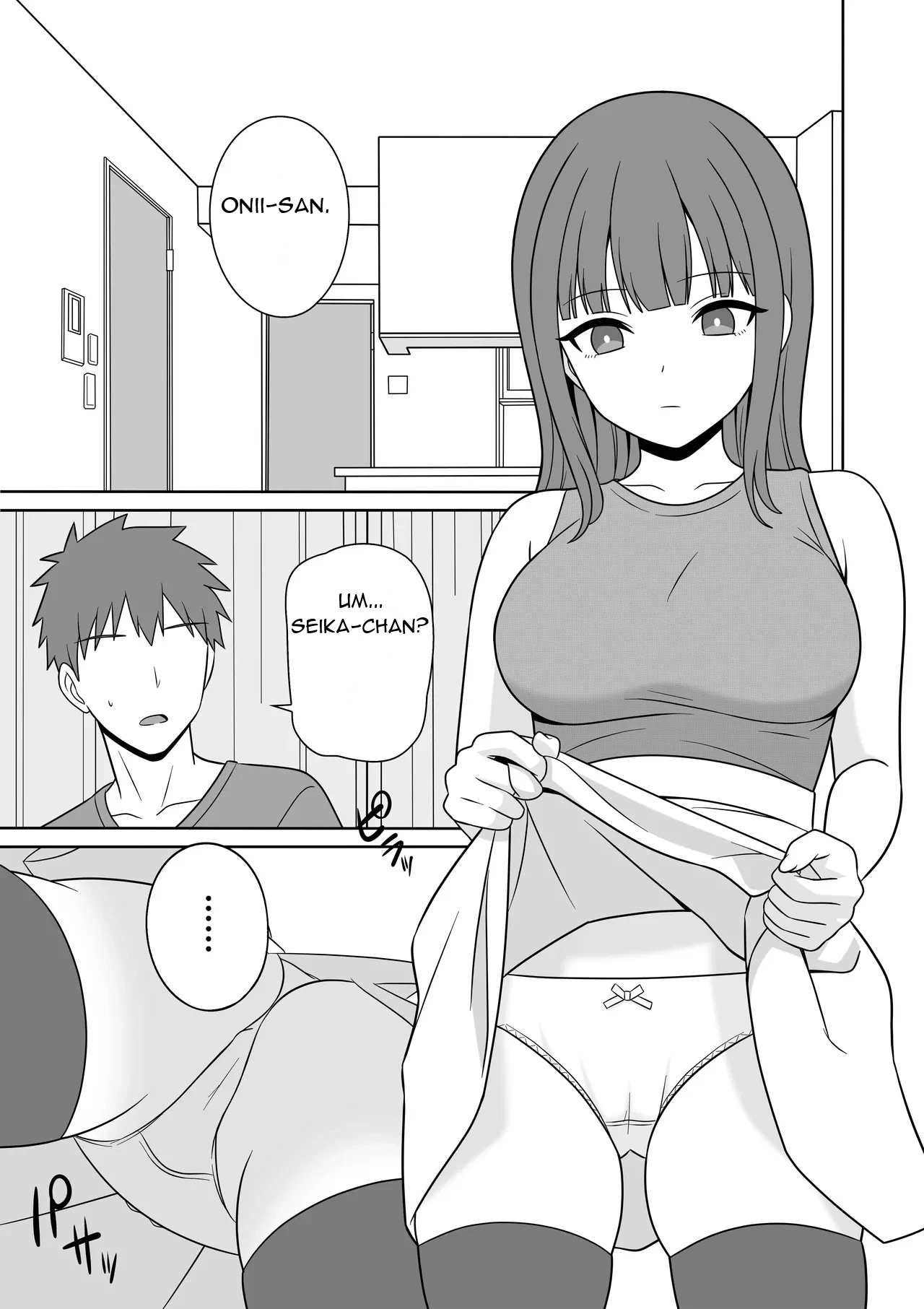 My Emotionless Stepsister is Trying to Seduce Me page 6 full