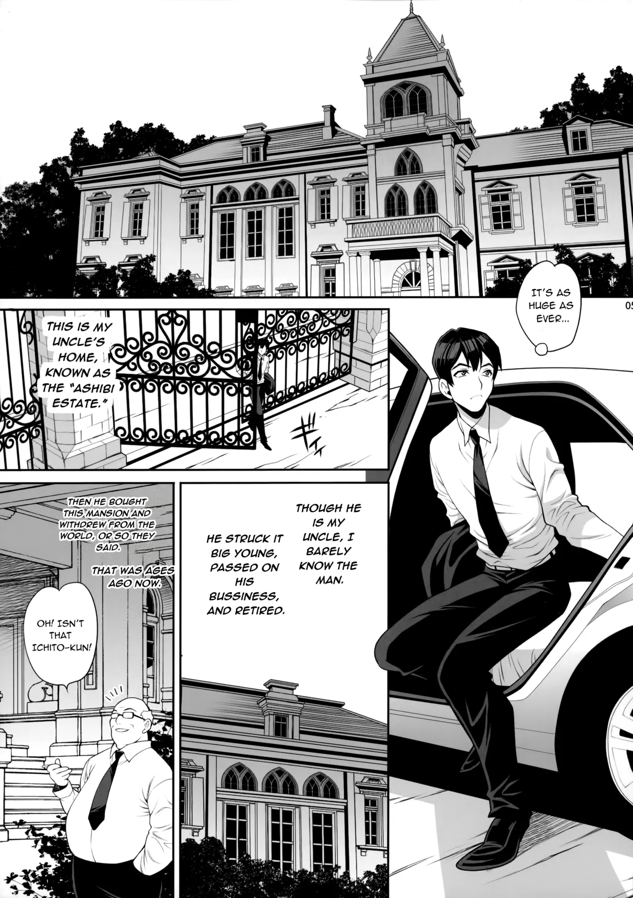 Yukiyanagi no Hon 46 Miboujin Souzoku Onegai, Ima Sugu Idaite... page 4 full