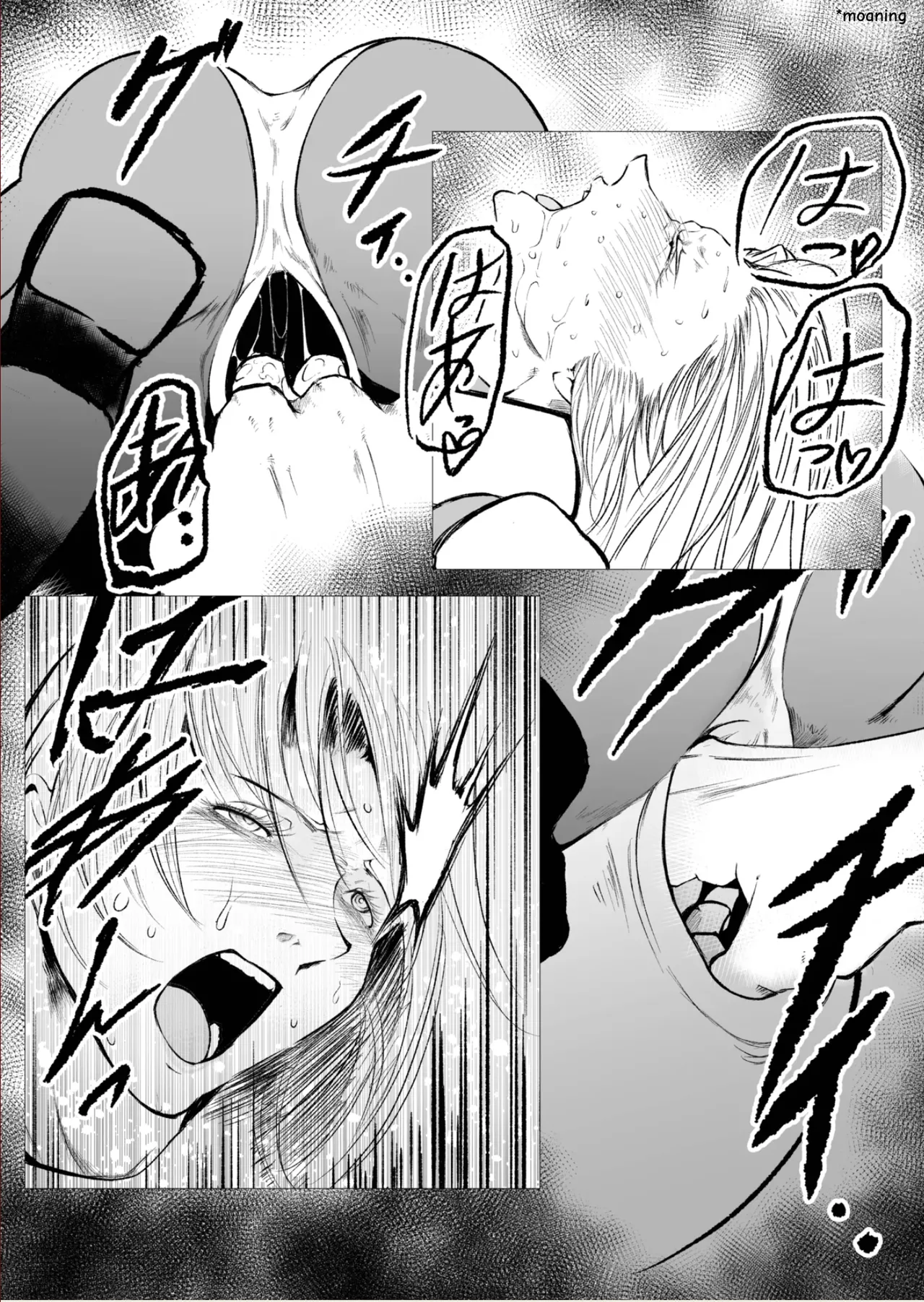 Superheroine Ema no Haiboku 7 page 9 full