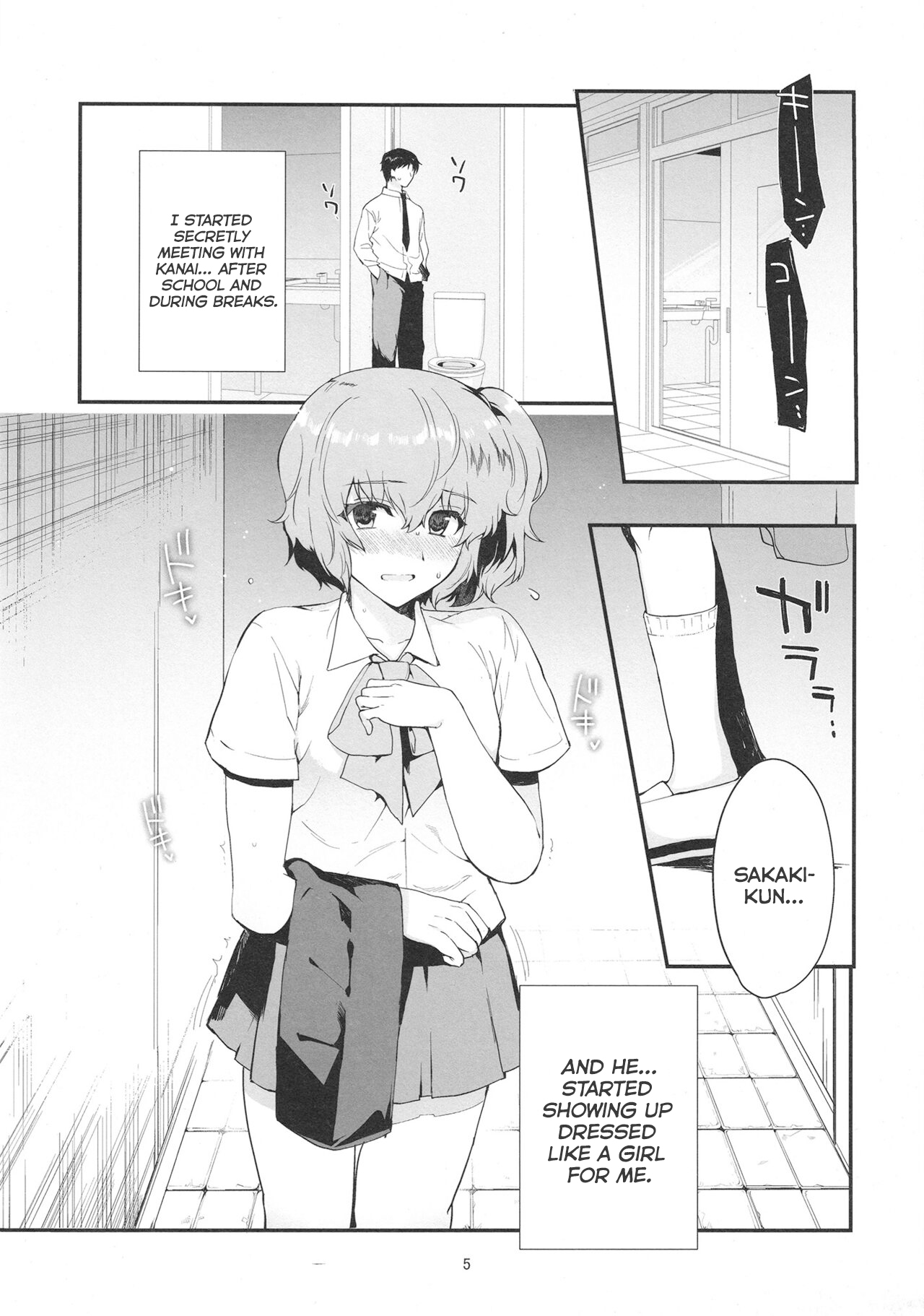 Josou Haishinsha Ryoujoku 3 Doukyuusei no menomaede… | Crossdressing Streamer 3 Exposed Live to His Classmate... page 4 full