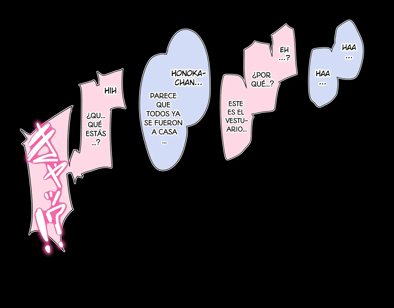 Honoka-chan page 2 full