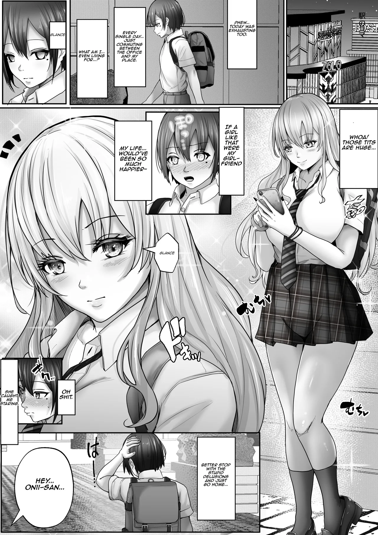 Dekapai Daisuki na Boku to Boku o Daisuki na Dekapai Gal | The Me Who Loves Big Tits, and the Big-Titted Gyaru Who Loves Me page 2 full