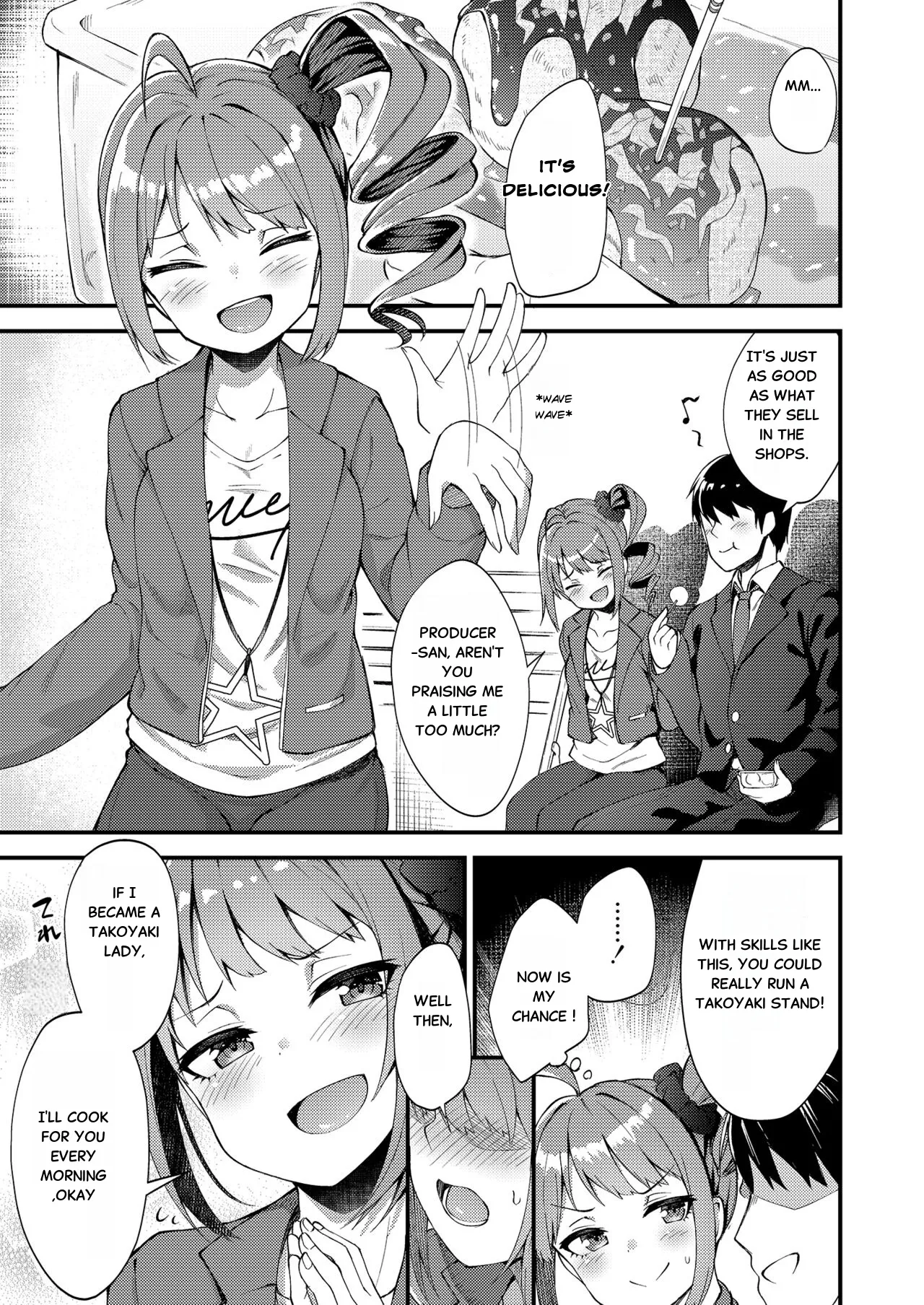 Tatoeba Konna Million Theater Soushuuhen I page 3 full