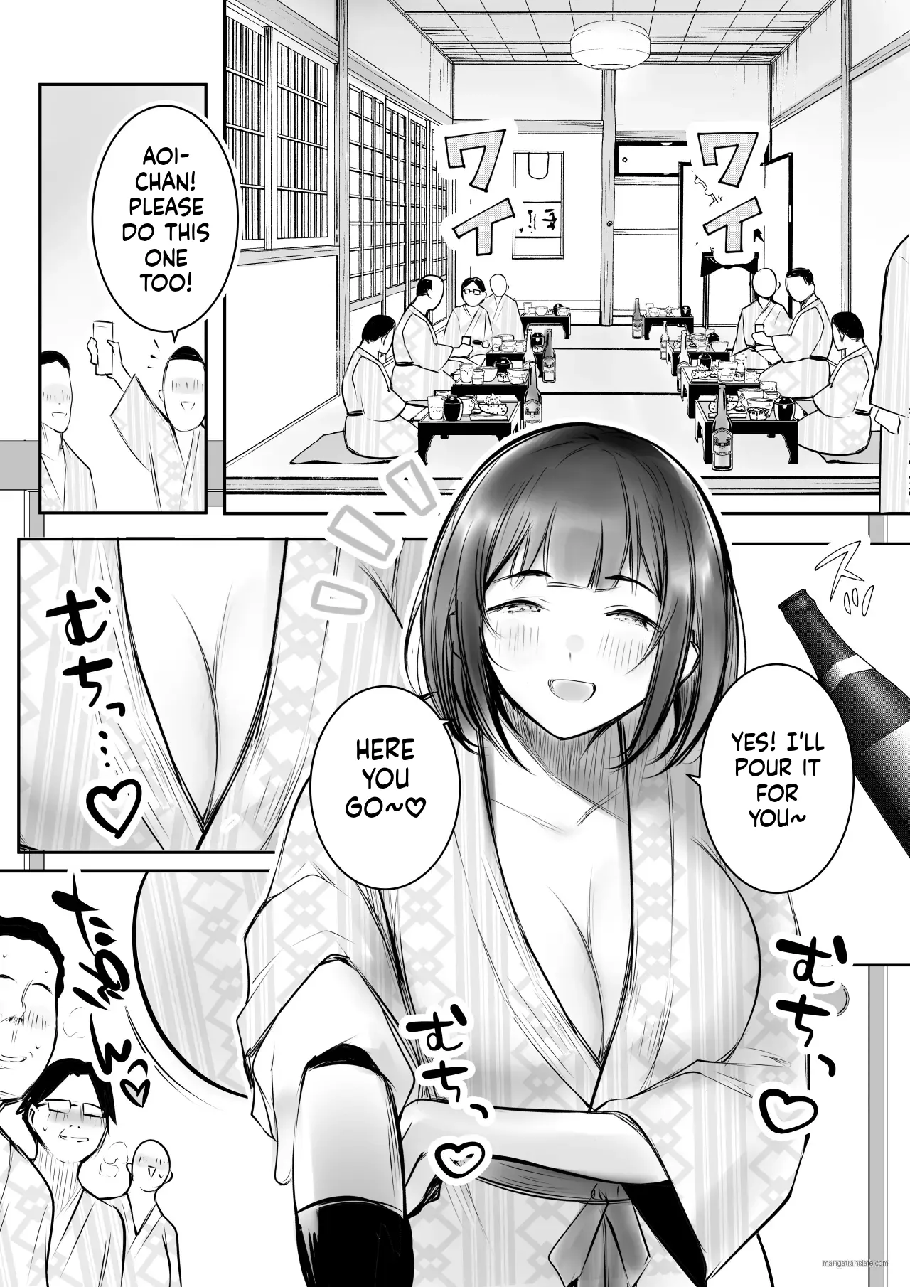 Boku dake ni Amaesasete Kureru Kyonyuu JK Tsuma o Hoka no Otoko ni Dakasete Mita 11 page 5 full