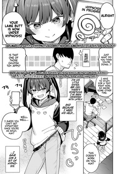 Saimin ni Kakatta Ani wa Imouto no Onabou ni Narimashita | Hypnotized Brother Became His Little Sister’s Dildo