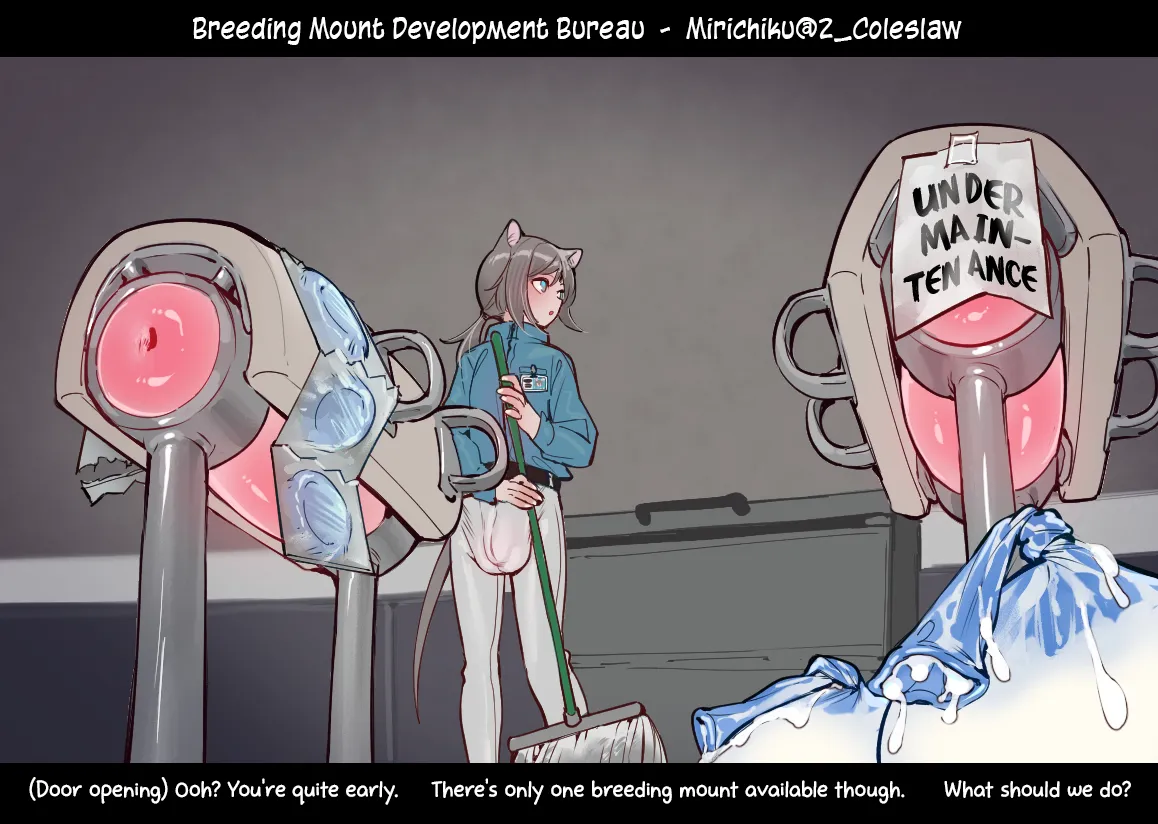 Breeding mount time-lapse page 1 full
