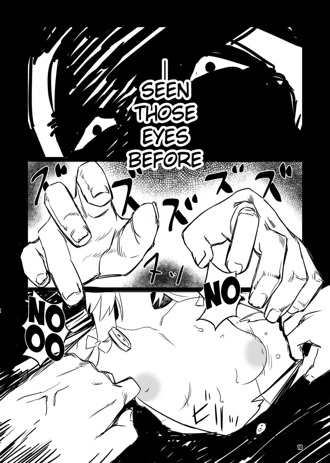 sacrifice page 9 full