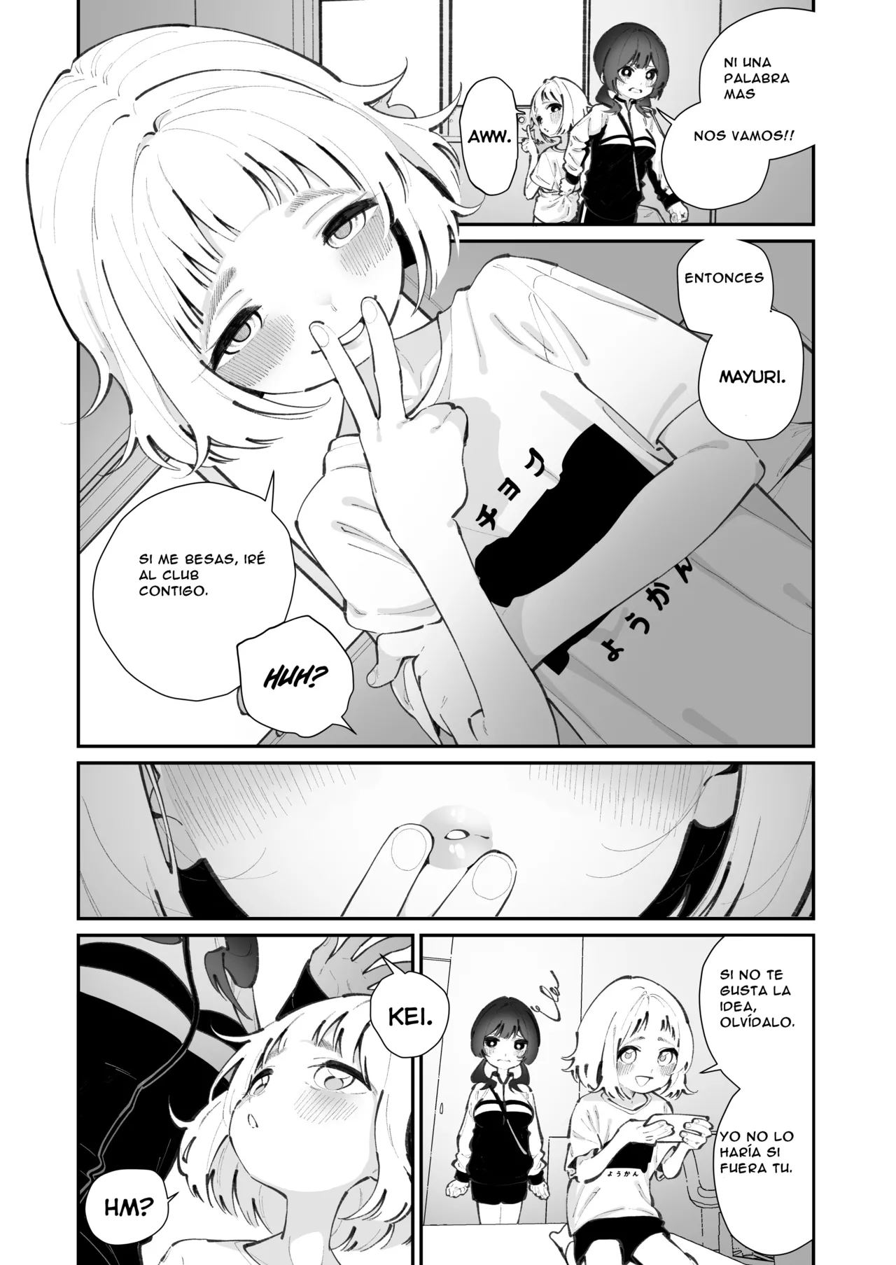 Kyou, Bukatsu Sabotta page 5 full