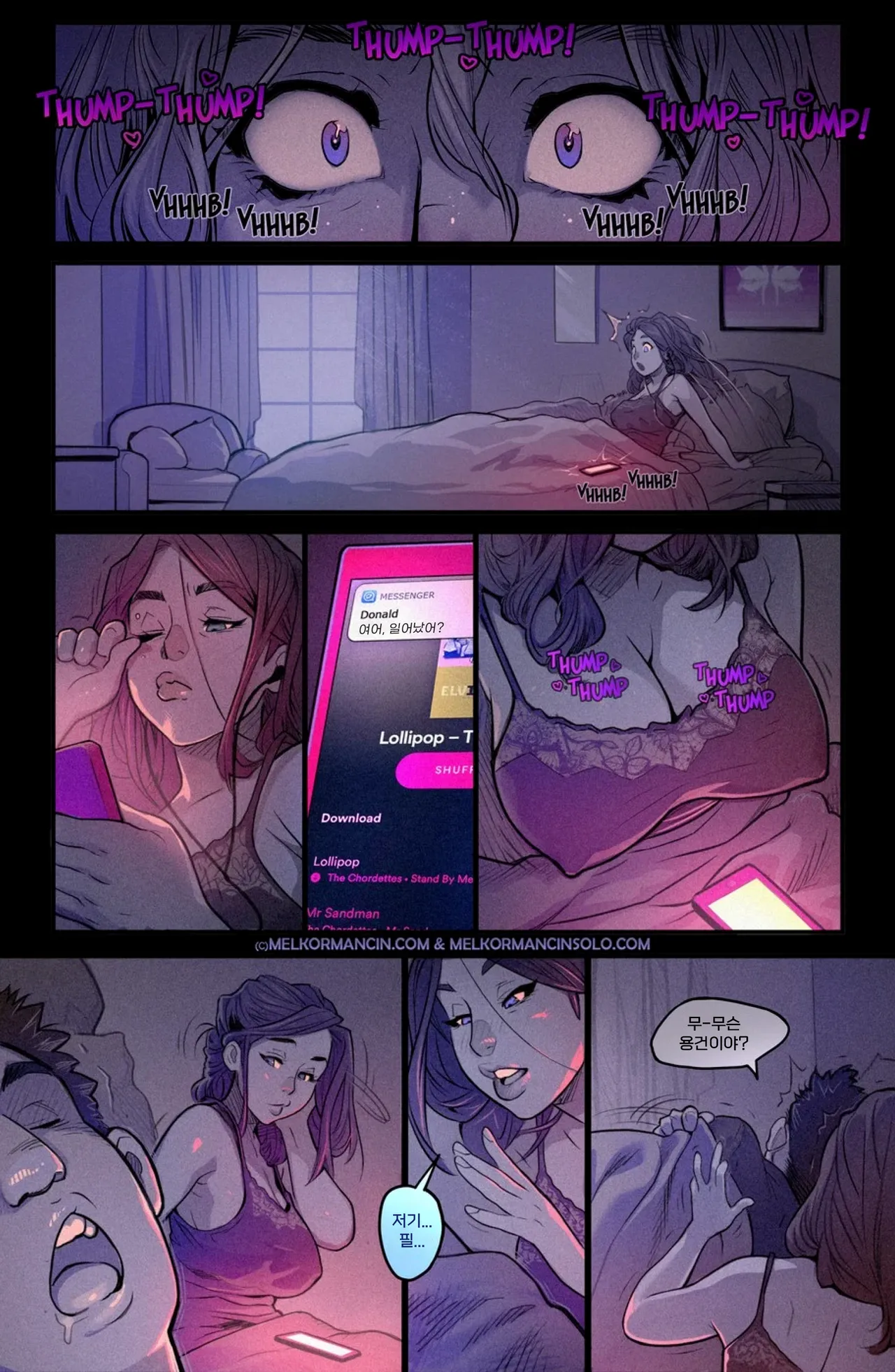 Naughty In-Laws 4 page 7 full