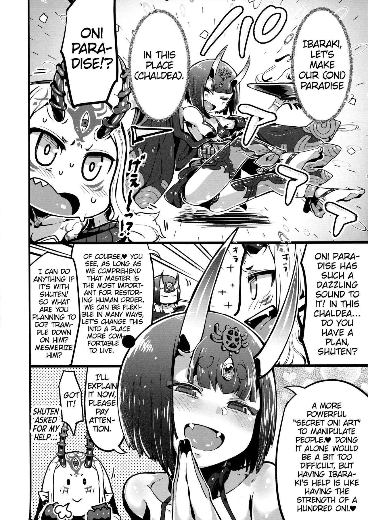 Saimin Kaketa Shuten-chan to Kettaku shite Saimin Kakatte nai Ibaraki-chan to Muchix suru Hon page 3 full
