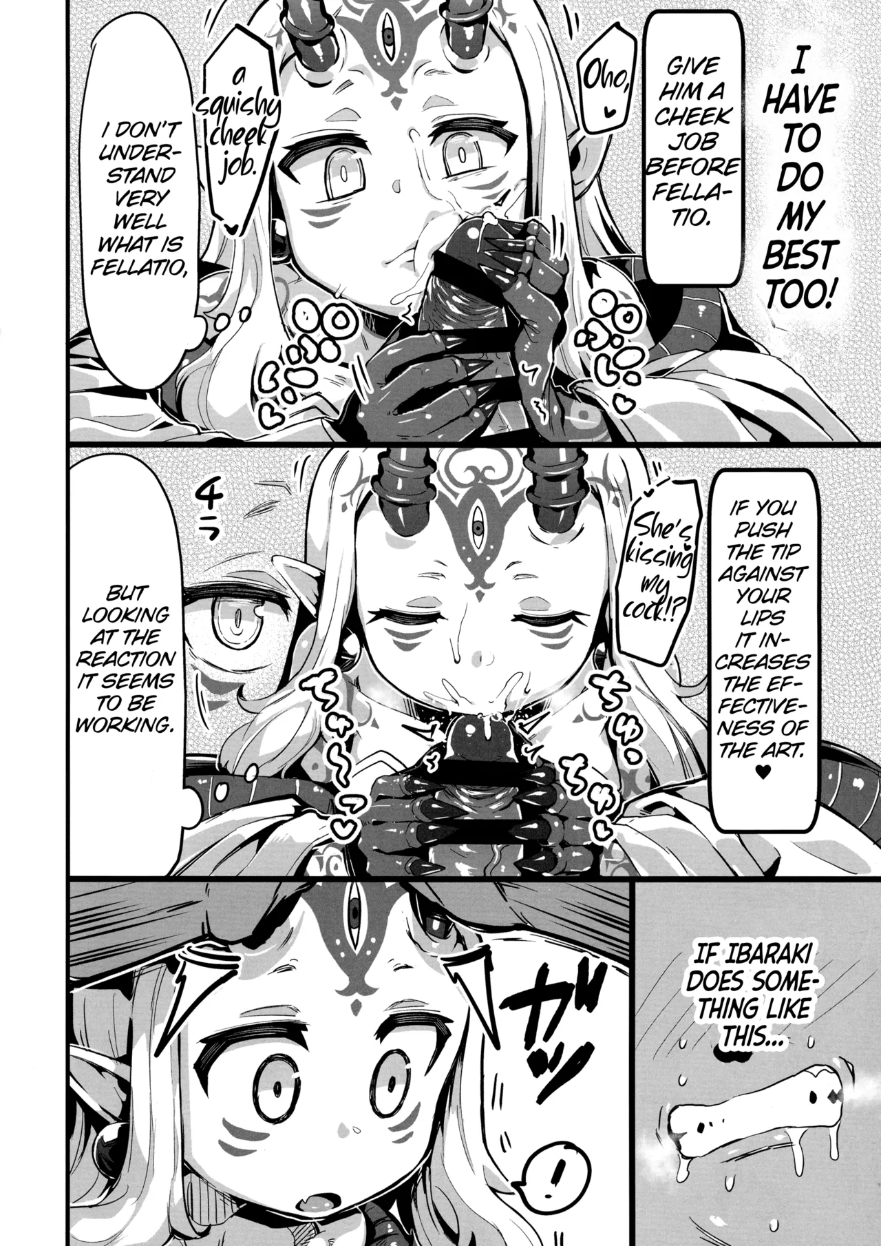 Saimin Kaketa Shuten-chan to Kettaku shite Saimin Kakatte nai Ibaraki-chan to Muchix suru Hon page 9 full
