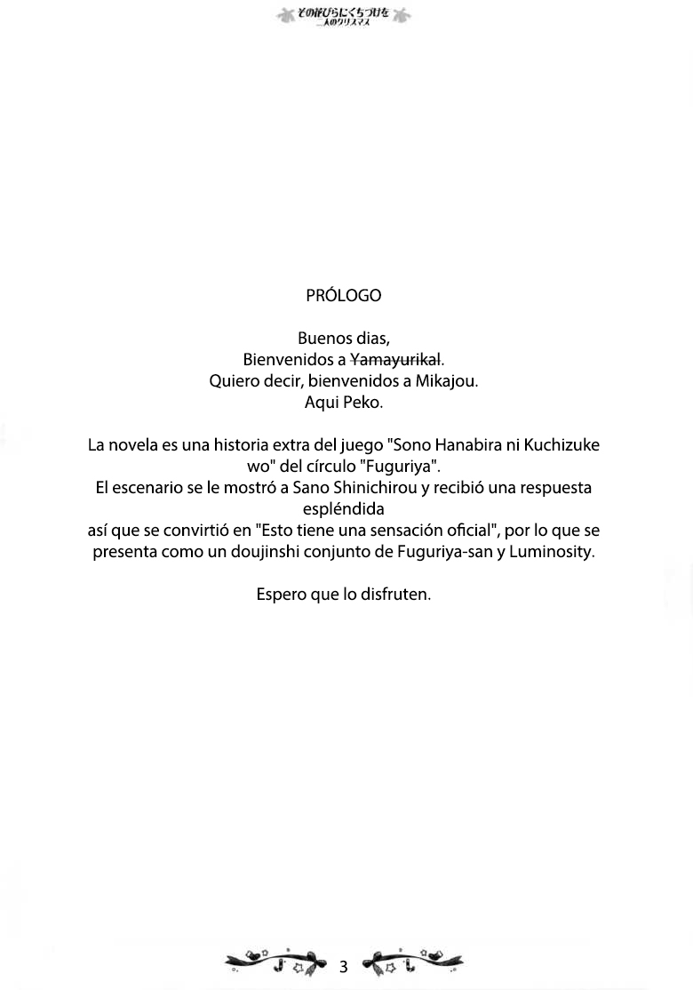 Sono Hanabira ni Kuchizuke wo ~Nuestra Navidad Juntas~ page 3 full