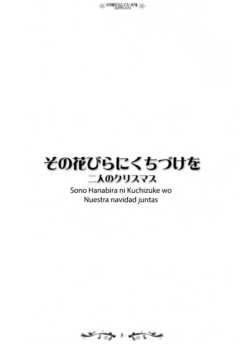 Sono Hanabira ni Kuchizuke wo ~Nuestra Navidad Juntas~ page 4 full
