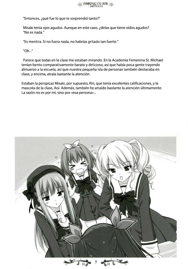 Sono Hanabira ni Kuchizuke wo ~Nuestra Navidad Juntas~ page 7 full