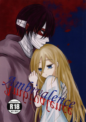 Ambivalence cover