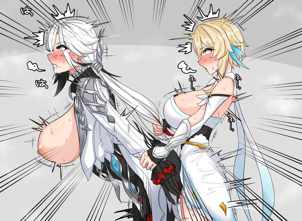 ふた蛍とお父様 page 6 full