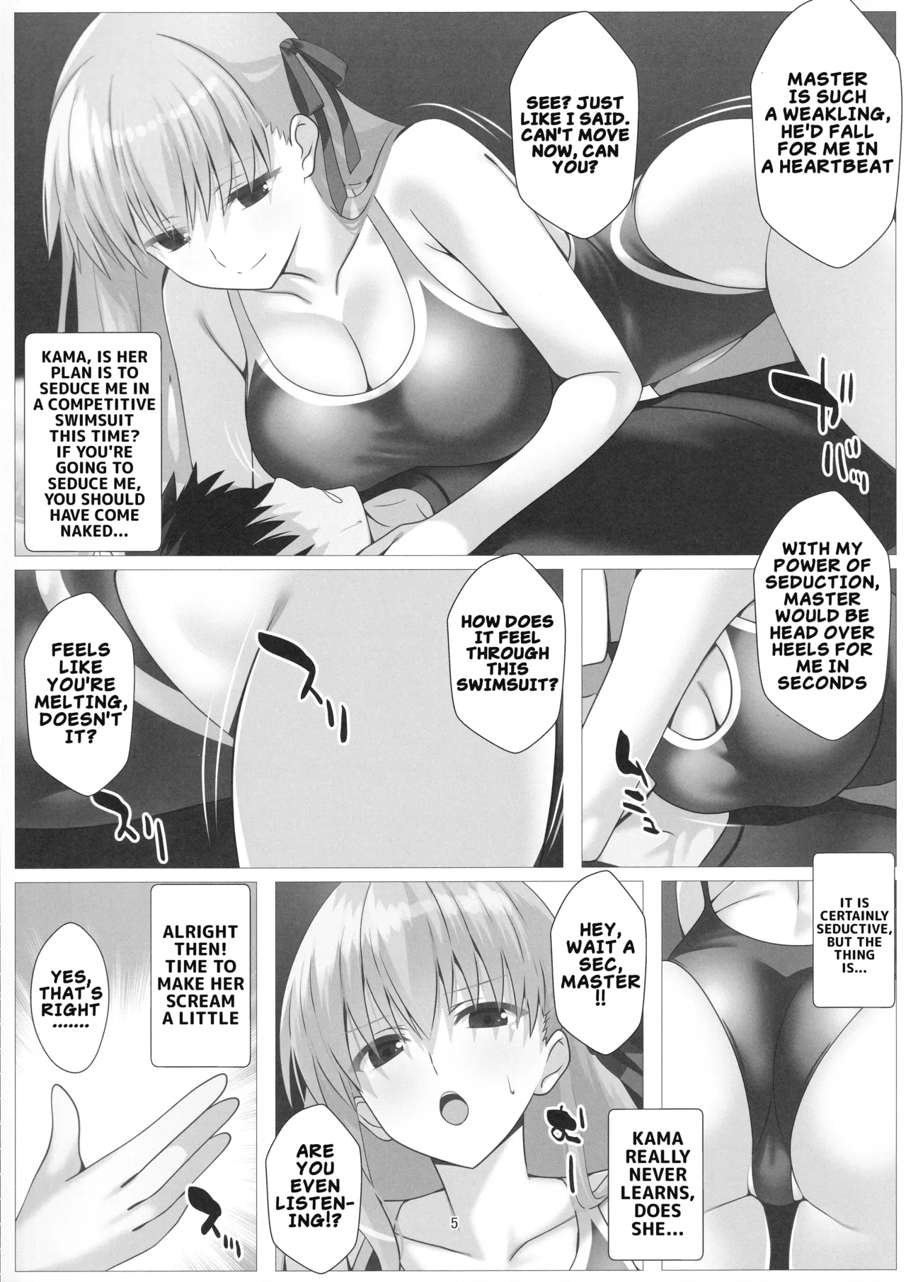 Reverse Pleasure! Kama♡ page 4 full