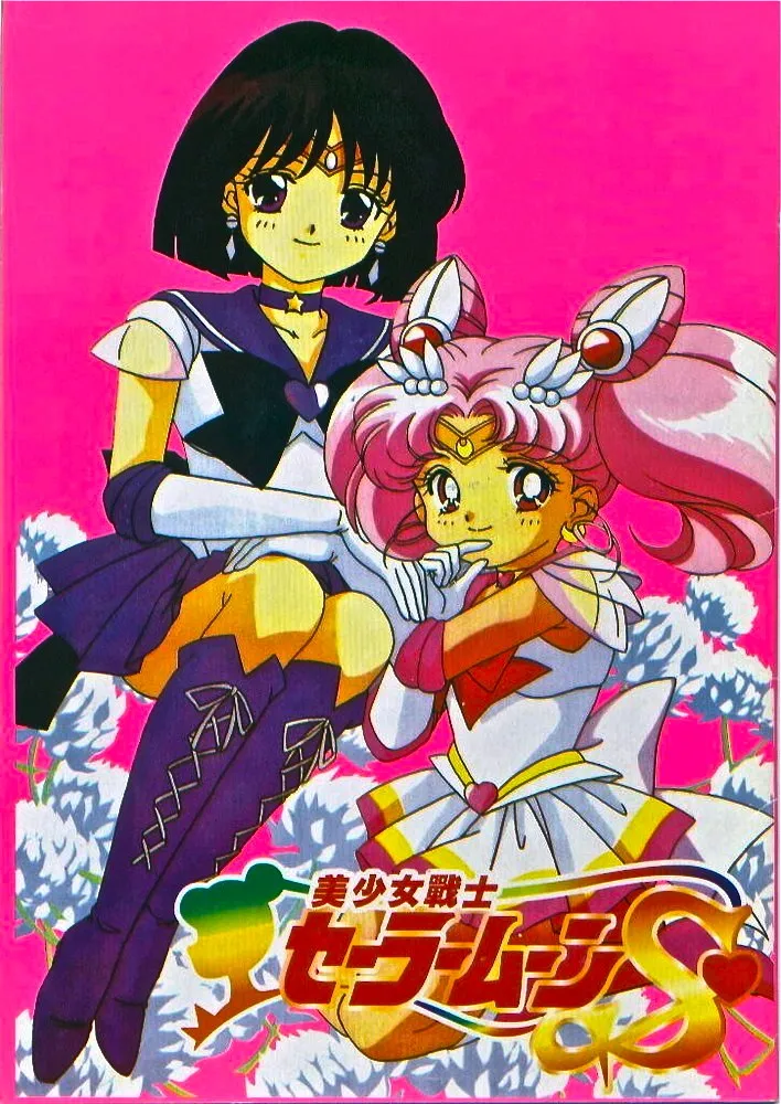 Sailor moon art compilation page 6 full