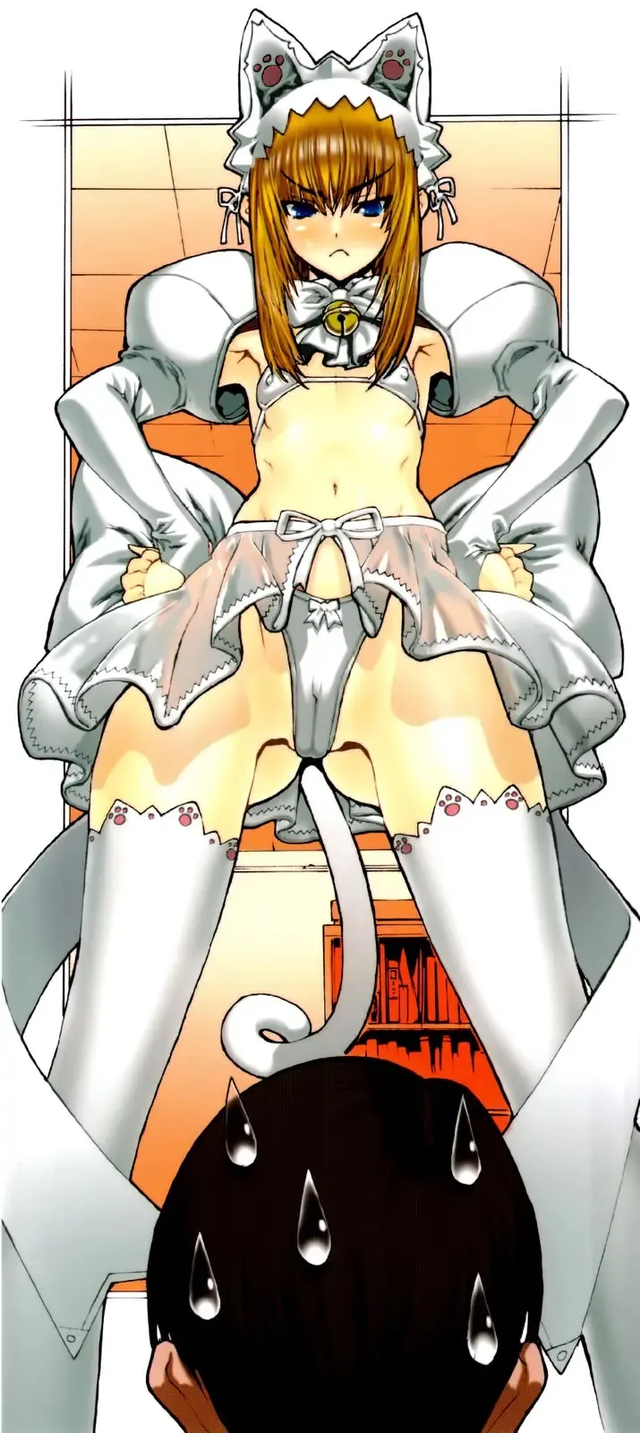 Futariyome  =EES= &amp; El Segundo Circulo page 3 full