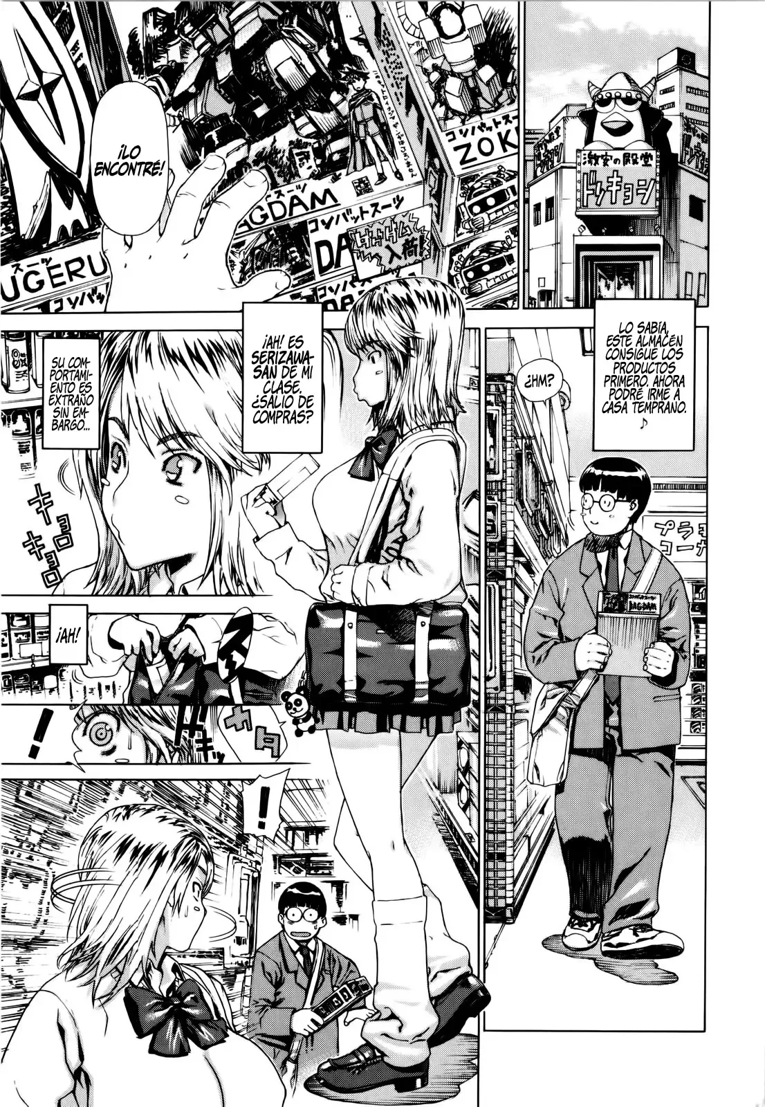 Futariyome  =EES= &amp; El Segundo Circulo page 7 full